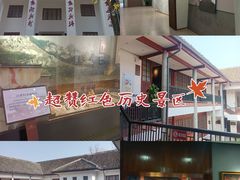 -南岳大庙