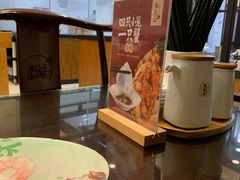 -锡笼记·无锡小笼(大润发店)