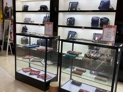 -国药中服免税(北京坊店)