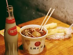 -豫楚源美猴王·面(武展店)