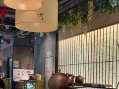 -番食园鲜食火锅(高新店)