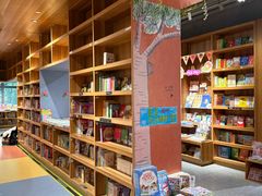 -PAGEONE(北京坊店)