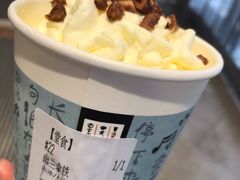 -茶颜悦色(平和堂负一楼店)