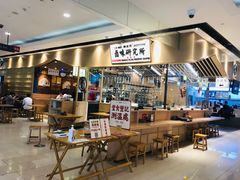 -狮头牌卤味研究所·卤味饭(花城汇南区店)