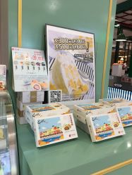 -乐友孕婴童(金牛凯德广场店)