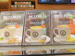 -逸派咖啡 EPARKCOFFEE(广安门店)