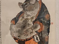 -上海宝龙美术馆
