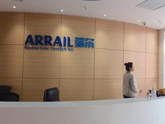 -瑞尔齿科(上海长风大悦城店)