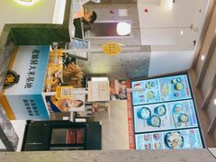 -老娘舅(吴山路店)