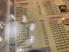 菜单-黄氏壹品汇•水牛奶甜品(全国总店)