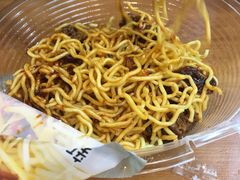 -全家便利店(槐树巷店)