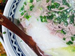 -天河领展广场