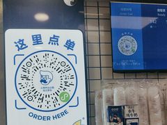 -煲珠公·老红糖珍珠奶茶(长宁龙之梦店)