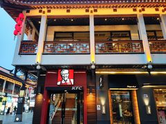 -肯德基(观前新店)