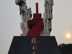 -阳台山森林公园