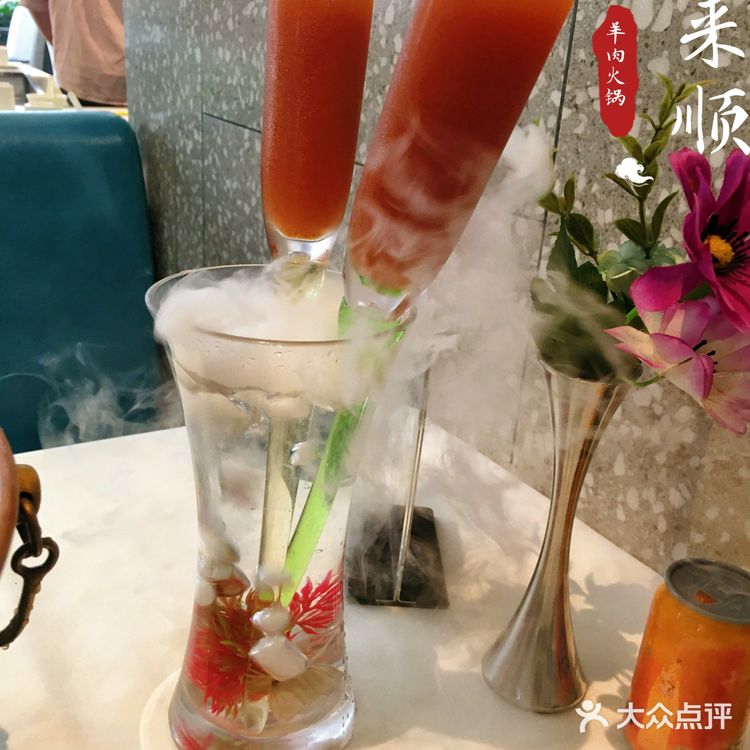 东来顺的涮--真叫嫩