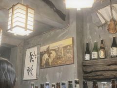 -食戟