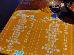 -打酱友•斑鱼海鲜粥火锅(吴桥店)