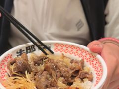-牛邸·烧肉饭(来福士店)
