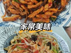 -天天向上素食餐厅(五台山店)