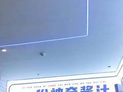 -焖锅部落(容城店)