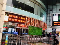-上海长途汽车客运总站