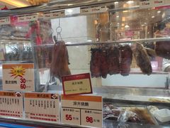 -东江海鲜酒家(艺都分店)