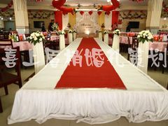 -上海龙之梦万丽酒店