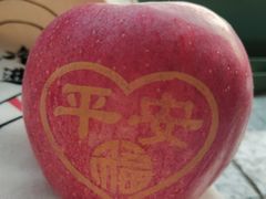 -武汉大学人民医院(首义院区)