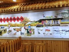 -屯老二农家铁锅炖·行业领军者(梅江店)