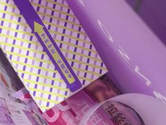 -GANSO元祖食品(吴家山店)