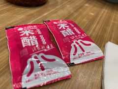 -小杨生煎(周浦万达店)