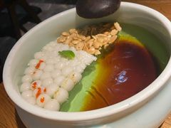 土家桂花红糖凉粉-吃饭皇帝大土家民族菜(正大广场店)