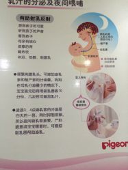 -北京和美妇儿医院