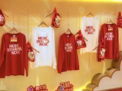 -KK ONE(京基滨河时代店)