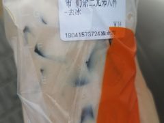 -CoCo都可(凌水店)