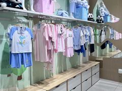 -松山棉店(长楹天街购物中心店)