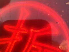 -关你鬼室大型密室逃脱(佛山创意园店)