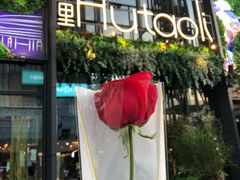 门面-临界音乐酒馆·小龙虾·江湖菜(华熙LIVE·鱼洞店)