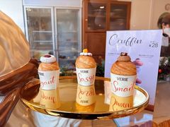 -VERIE BAKEHOUSE