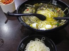 -渝和喵叔米线(南坪万达店)