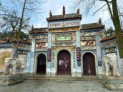 -岳麓山风景名胜区