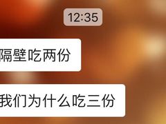 -岳姥姥饺子(泺文路店)