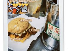 猪扒煎蛋菠萝包-颓记茶餐厅(美景总店)