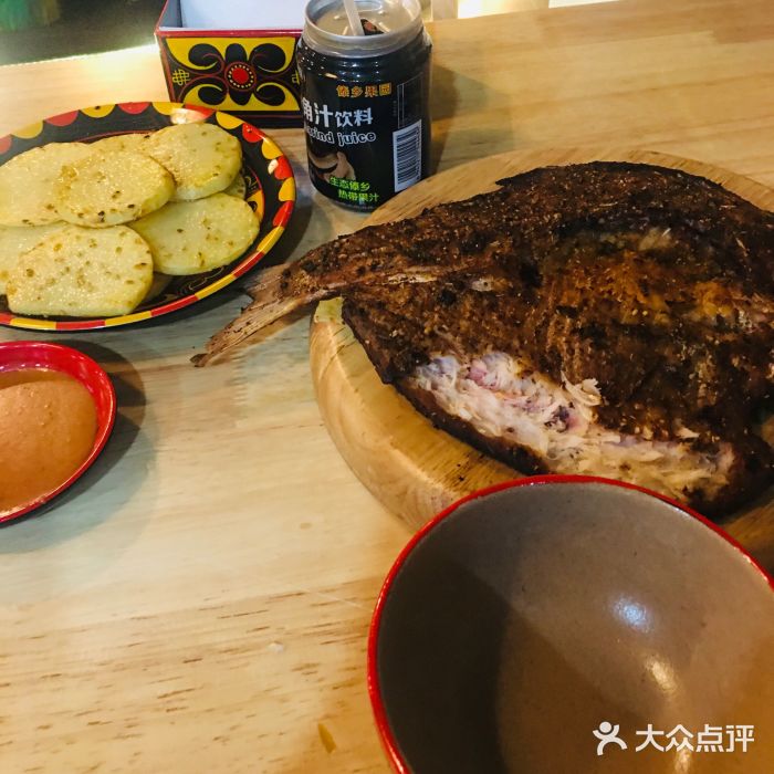 阿依云图片