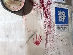 -屋有岛沉浸游戏(金莎国际店)