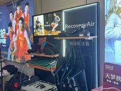-MASTER FIT 拉伸大师·筋膜刀·西式按摩(上梅林卓悦汇店)