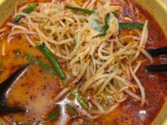 -谭仔米线(壹方城店)