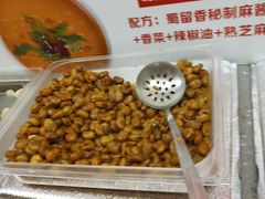 -蜀留香火锅(西南角店)