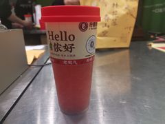-柠檬向右(宝杨宝龙店)
